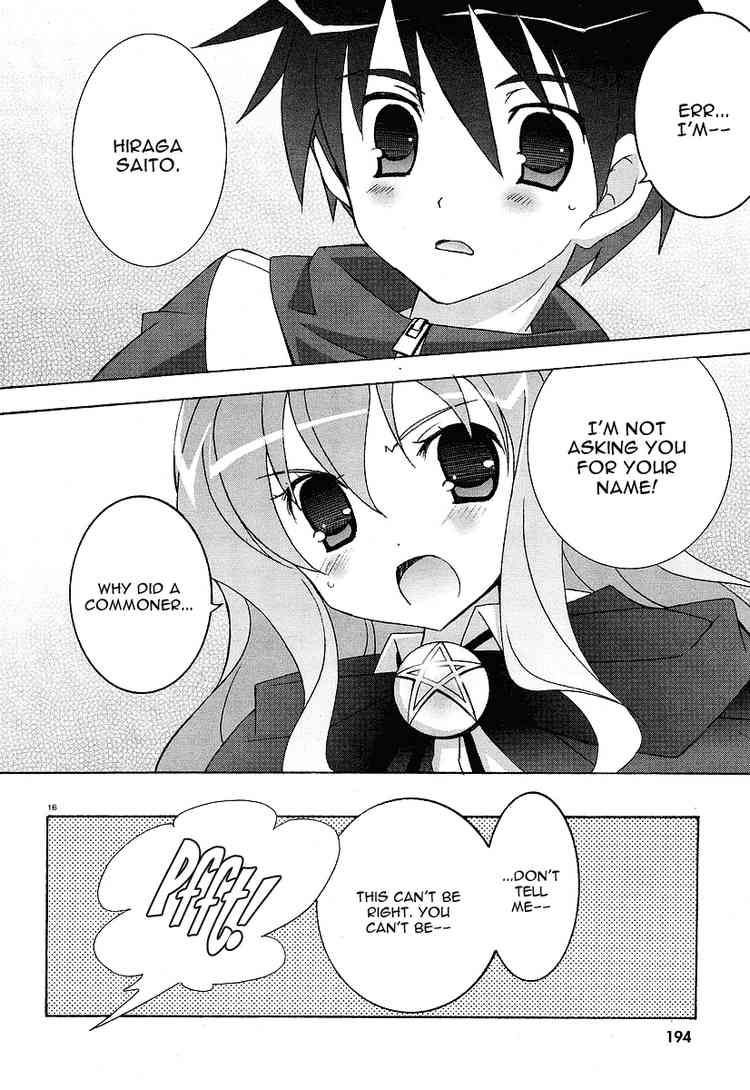 Zero no Tsukaima Chapter 1 page 16 - Chapter 1: I am a Familiar