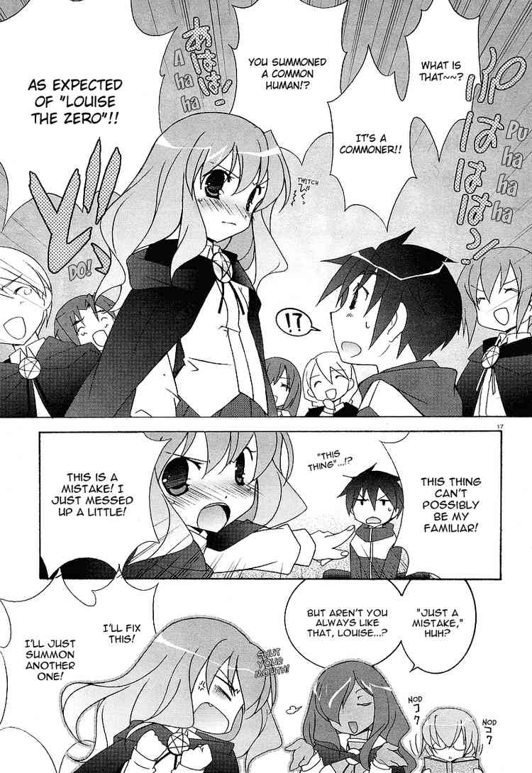 Zero no Tsukaima Chapter 1 page 17 - Chapter 1: I am a Familiar