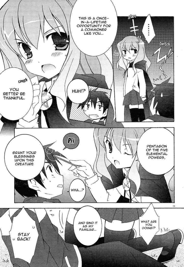 Zero no Tsukaima Chapter 1 page 19 - Chapter 1: I am a Familiar