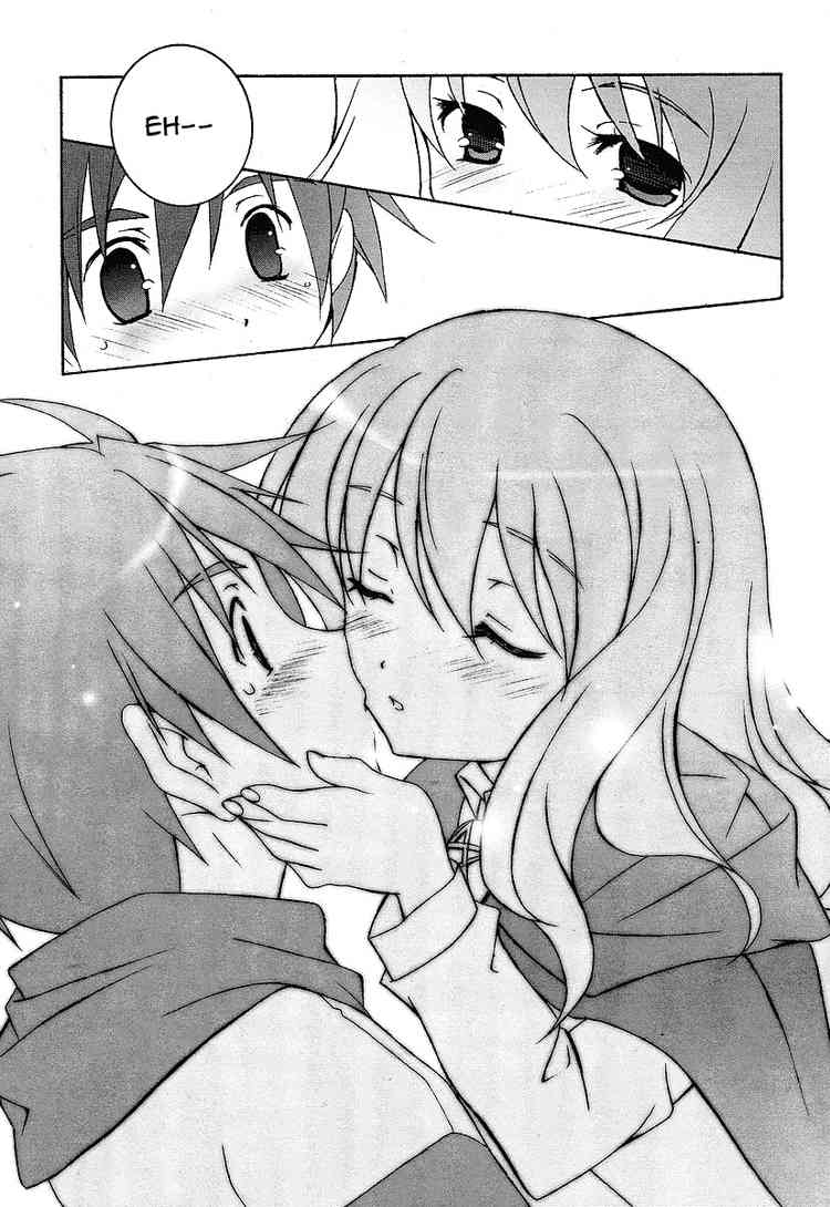 Zero no Tsukaima Chapter 1 page 21 - Chapter 1: I am a Familiar