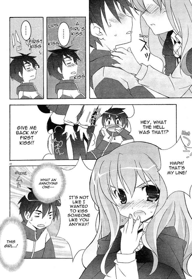 Zero no Tsukaima Chapter 1 page 22 - Chapter 1: I am a Familiar