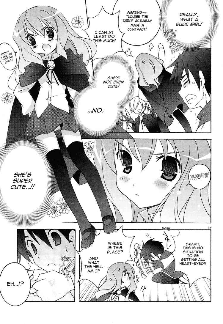 Zero no Tsukaima Chapter 1 page 23 - Chapter 1: I am a Familiar