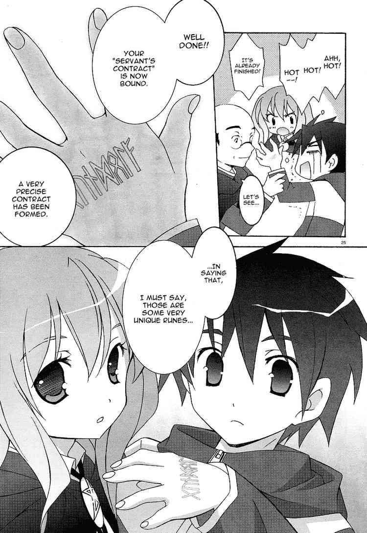 Zero no Tsukaima Chapter 1 page 25 - Chapter 1: I am a Familiar