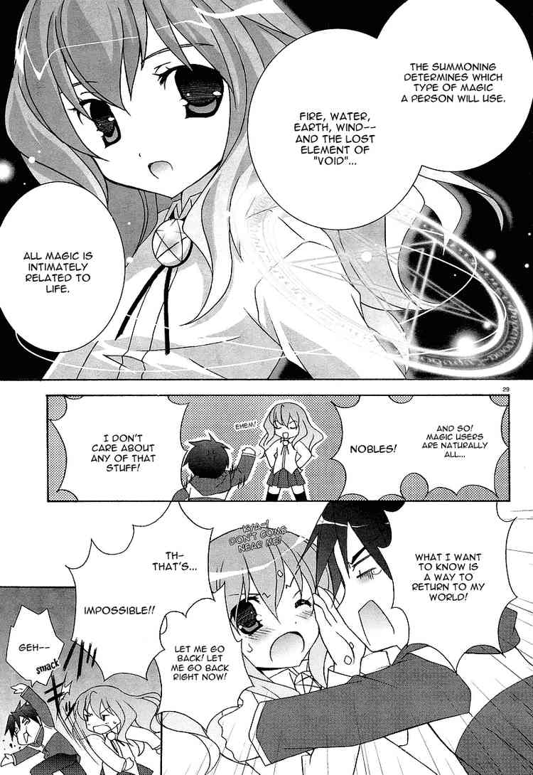 Zero no Tsukaima Chapter 1 page 29 - Chapter 1: I am a Familiar