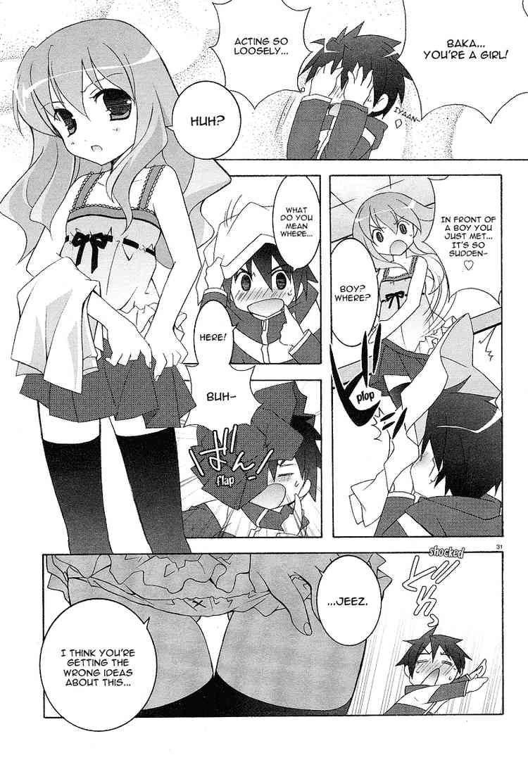 Zero no Tsukaima Chapter 1 page 31 - Chapter 1: I am a Familiar