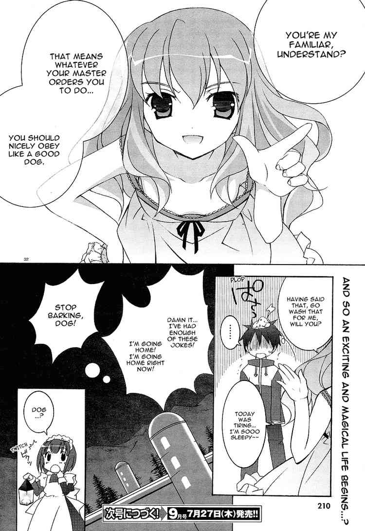 Zero no Tsukaima Chapter 1 page 32 - Chapter 1: I am a Familiar