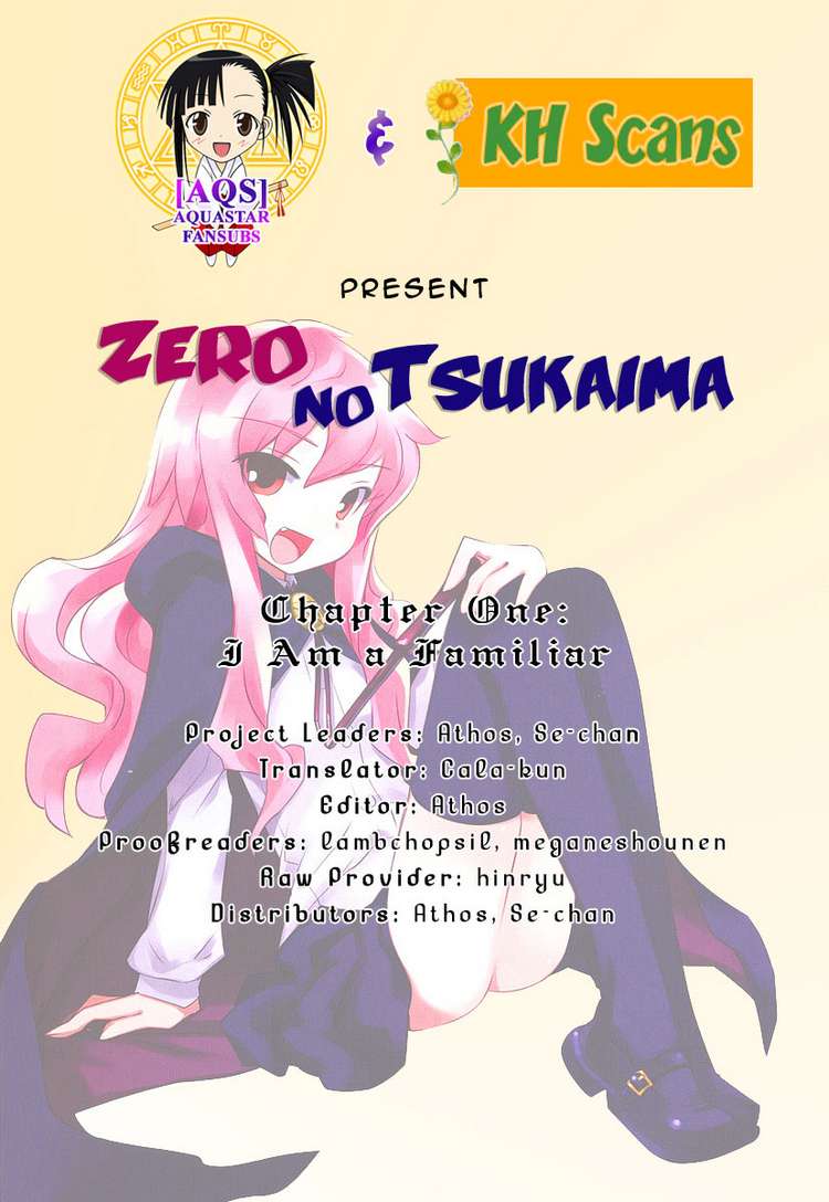Zero no Tsukaima Chapter 1 page 33 - Chapter 1: I am a Familiar