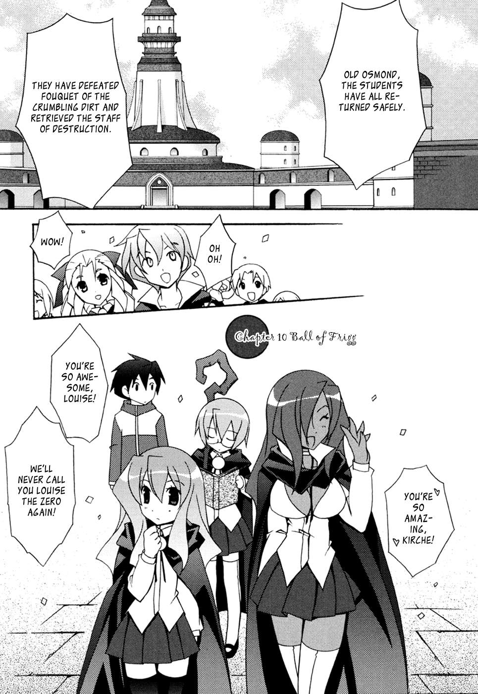 Zero no Tsukaima Chapter 10 page 1 - Chapter 10: The Ball of Frigg