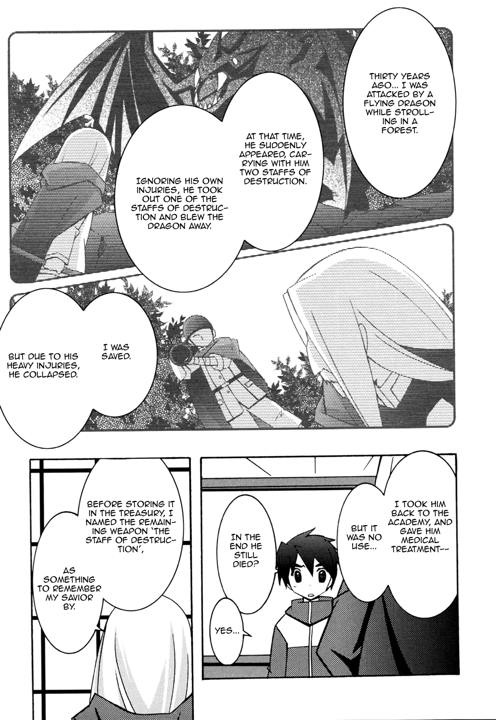 Zero no Tsukaima Chapter 10 page 11 - Chapter 10: The Ball of Frigg