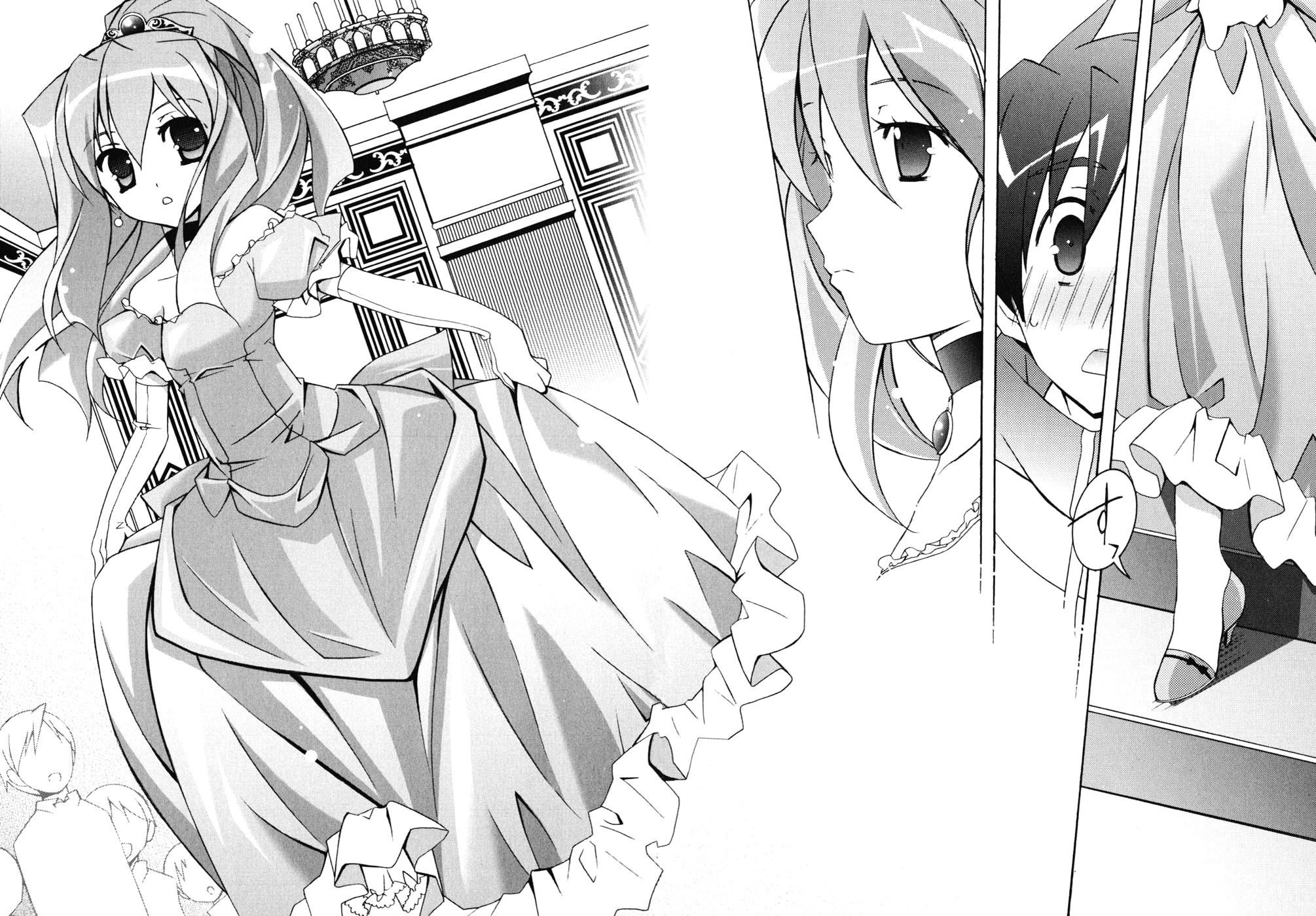 Zero no Tsukaima Chapter 10 page 18 - Chapter 10: The Ball of Frigg