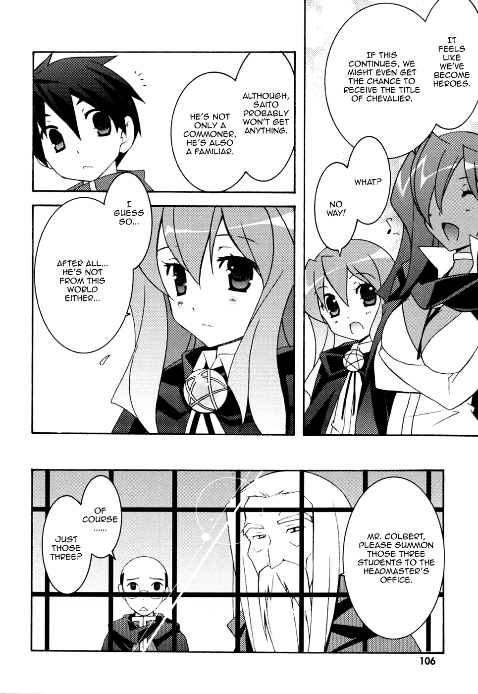 Zero no Tsukaima Chapter 10 page 2 - Chapter 10: The Ball of Frigg