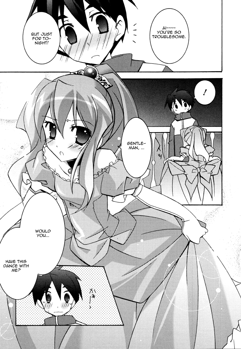 Zero no Tsukaima Chapter 10 page 22 - Chapter 10: The Ball of Frigg