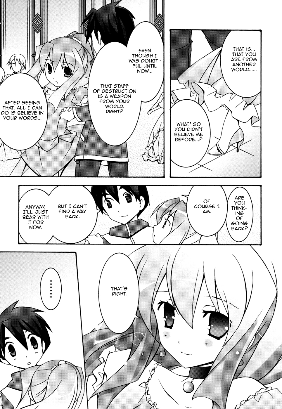 Zero no Tsukaima Chapter 10 page 24 - Chapter 10: The Ball of Frigg