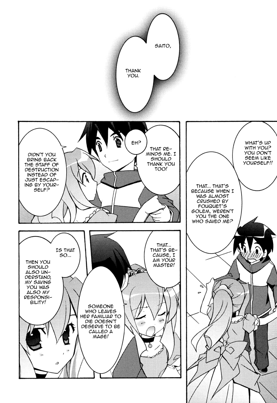 Zero no Tsukaima Chapter 10 page 25 - Chapter 10: The Ball of Frigg