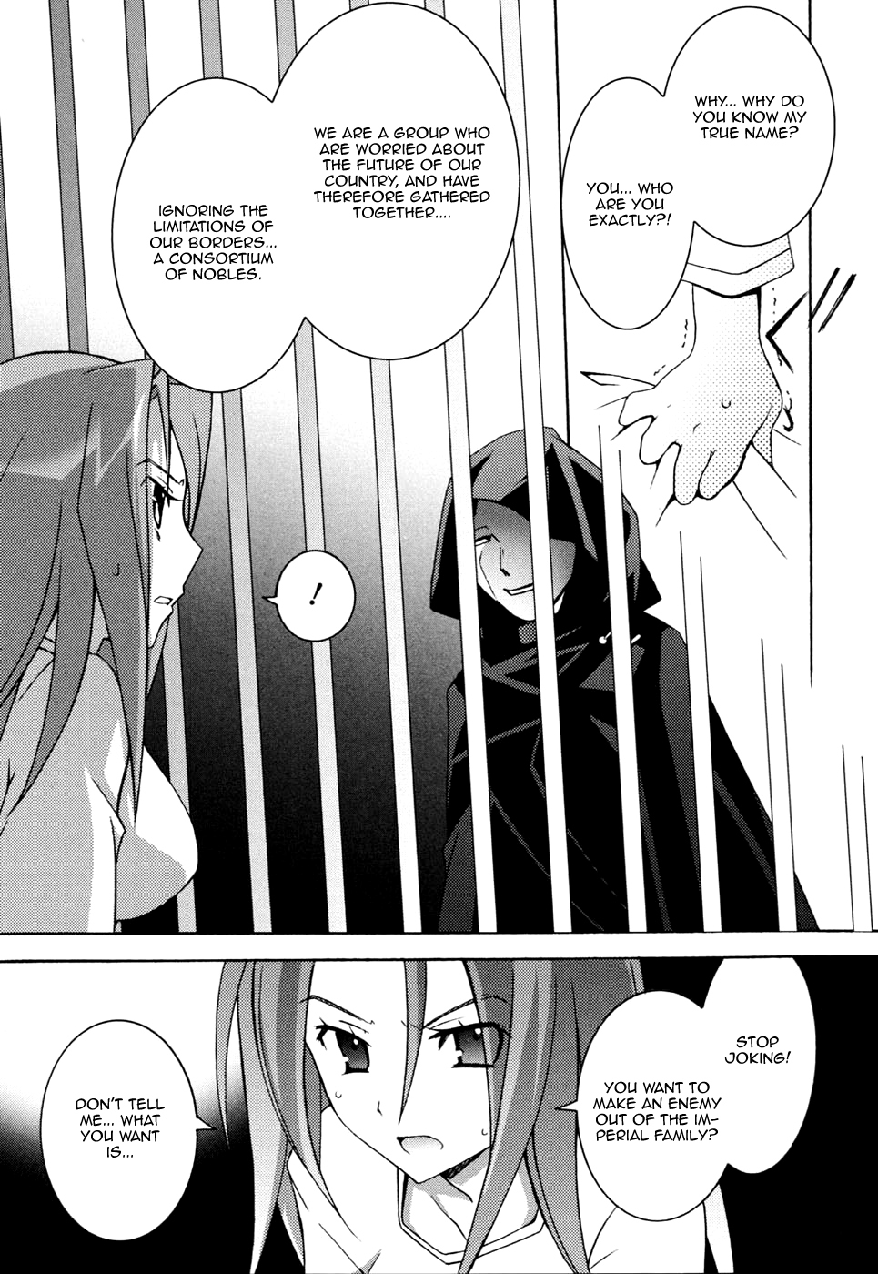 Zero no Tsukaima Chapter 10 page 30 - Chapter 10: The Ball of Frigg