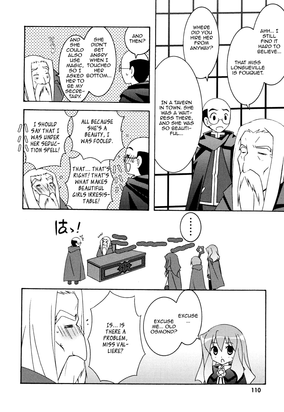 Zero no Tsukaima Chapter 10 page 6 - Chapter 10: The Ball of Frigg
