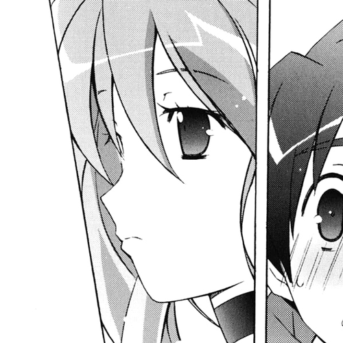 Zero no Tsukaima Chapter 10: The Ball of Frigg cover