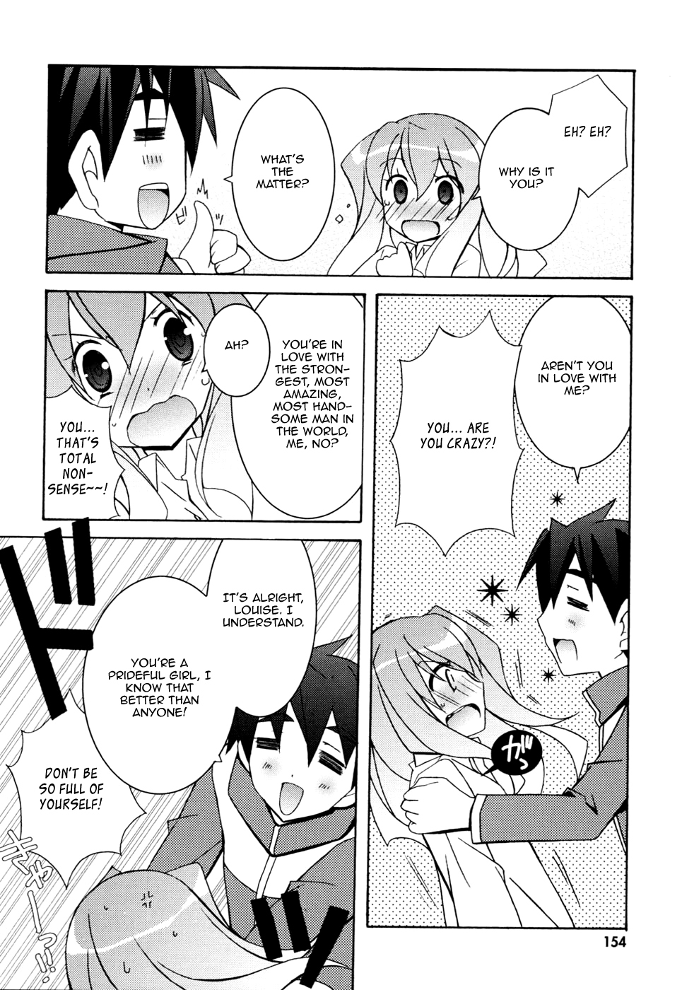 Zero no Tsukaima Chapter 11 page 17 - Chapter 11: A Secret Boat