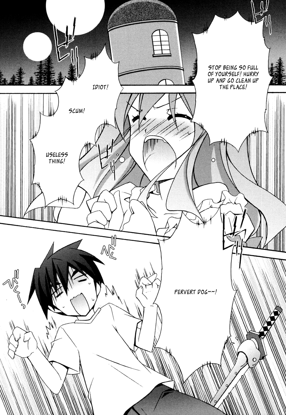 Zero no Tsukaima Chapter 11 page 19 - Chapter 11: A Secret Boat