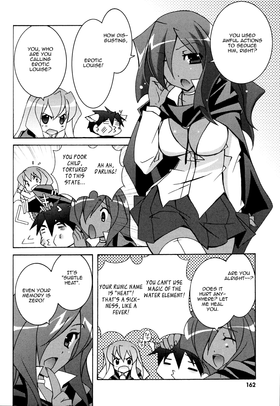 Zero no Tsukaima Chapter 11 page 25 - Chapter 11: A Secret Boat