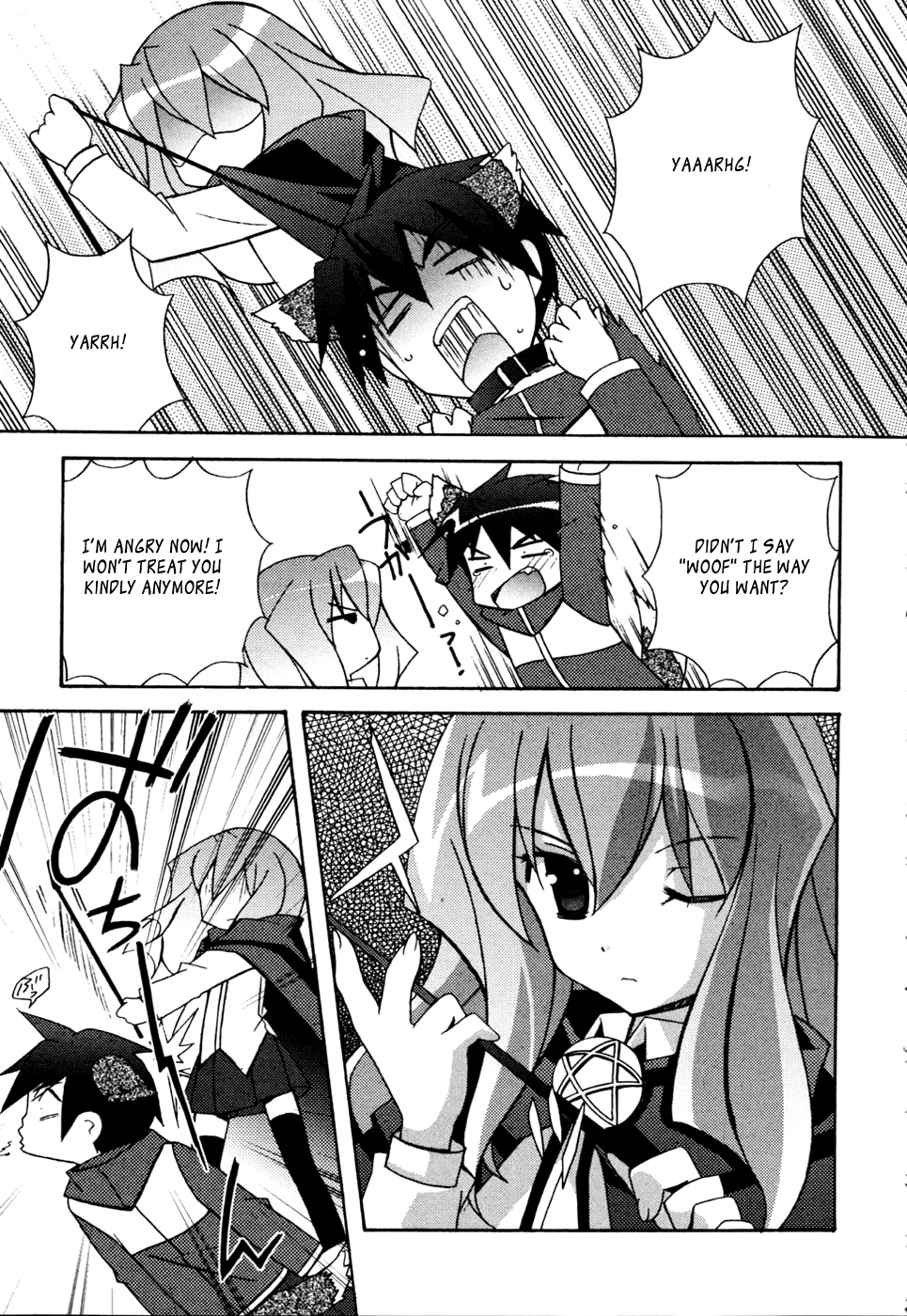 Zero no Tsukaima Chapter 11 page 30 - Chapter 11: A Secret Boat