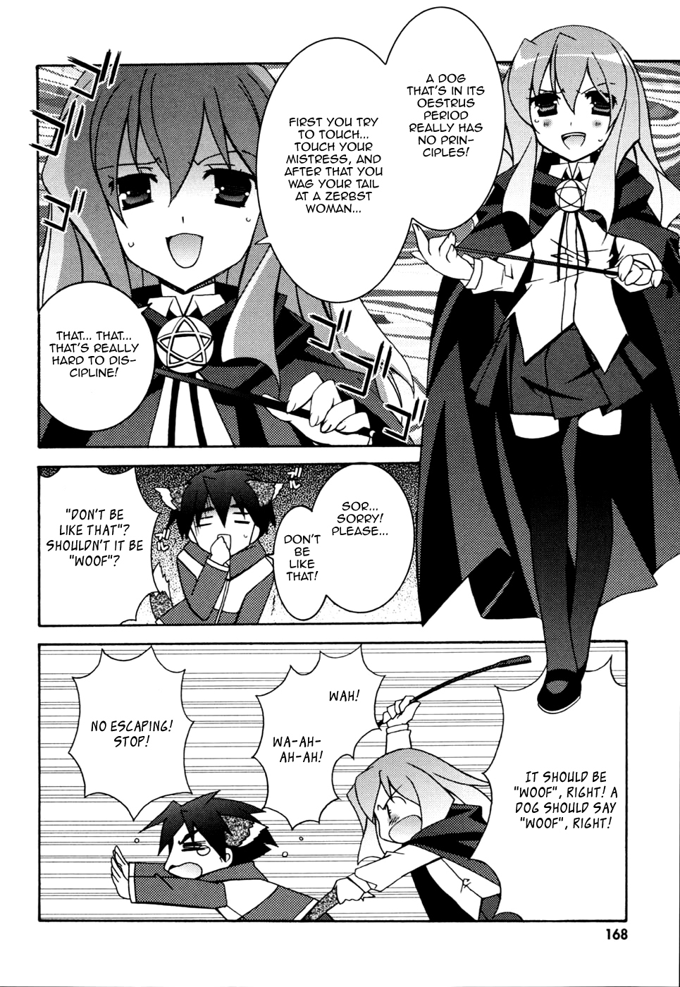 Zero no Tsukaima Chapter 11 page 31 - Chapter 11: A Secret Boat