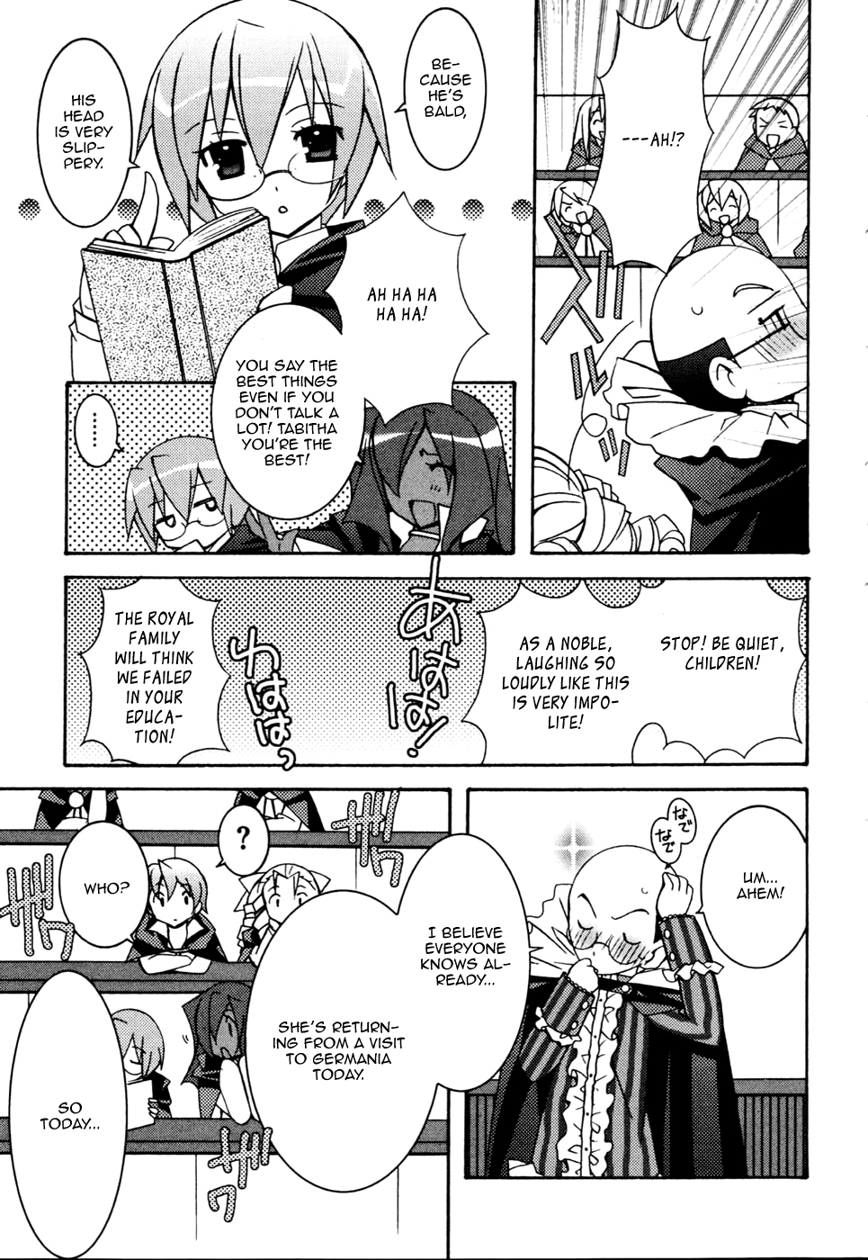 Zero no Tsukaima Chapter 11 page 34 - Chapter 11: A Secret Boat