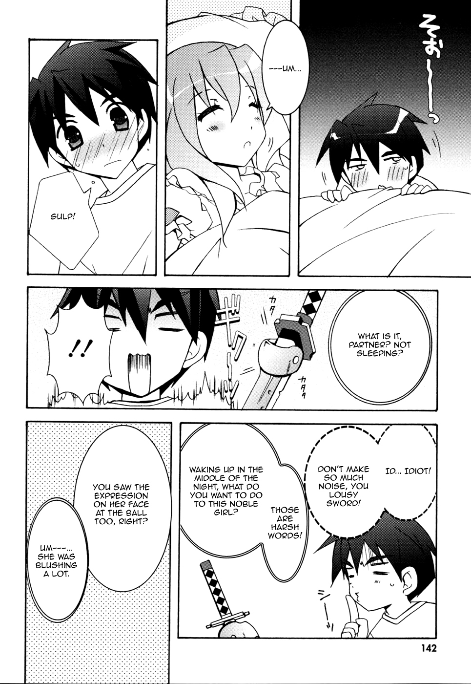 Zero no Tsukaima Chapter 11 page 7 - Chapter 11: A Secret Boat