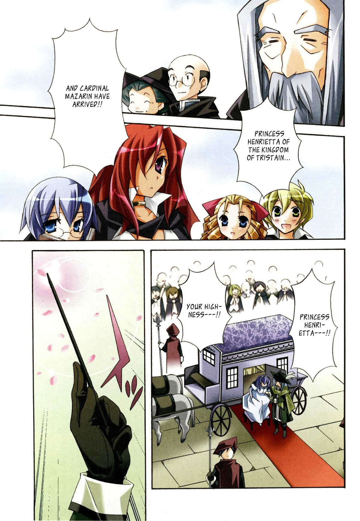 Zero no Tsukaima Chapter 12 page 1 - Chapter 12: The Princess' Melancholy