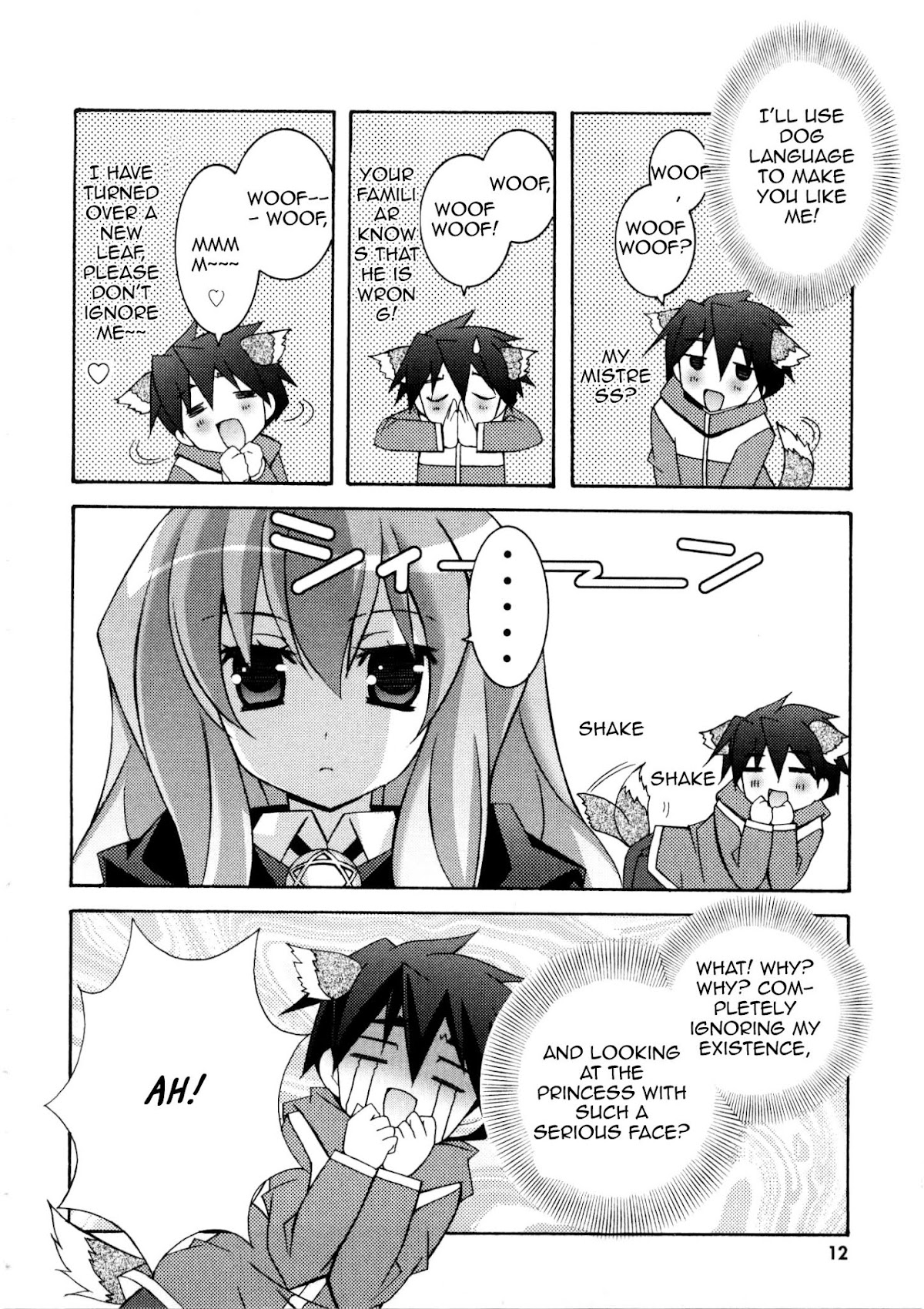 Zero no Tsukaima Chapter 12 page 12 - Chapter 12: The Princess' Melancholy