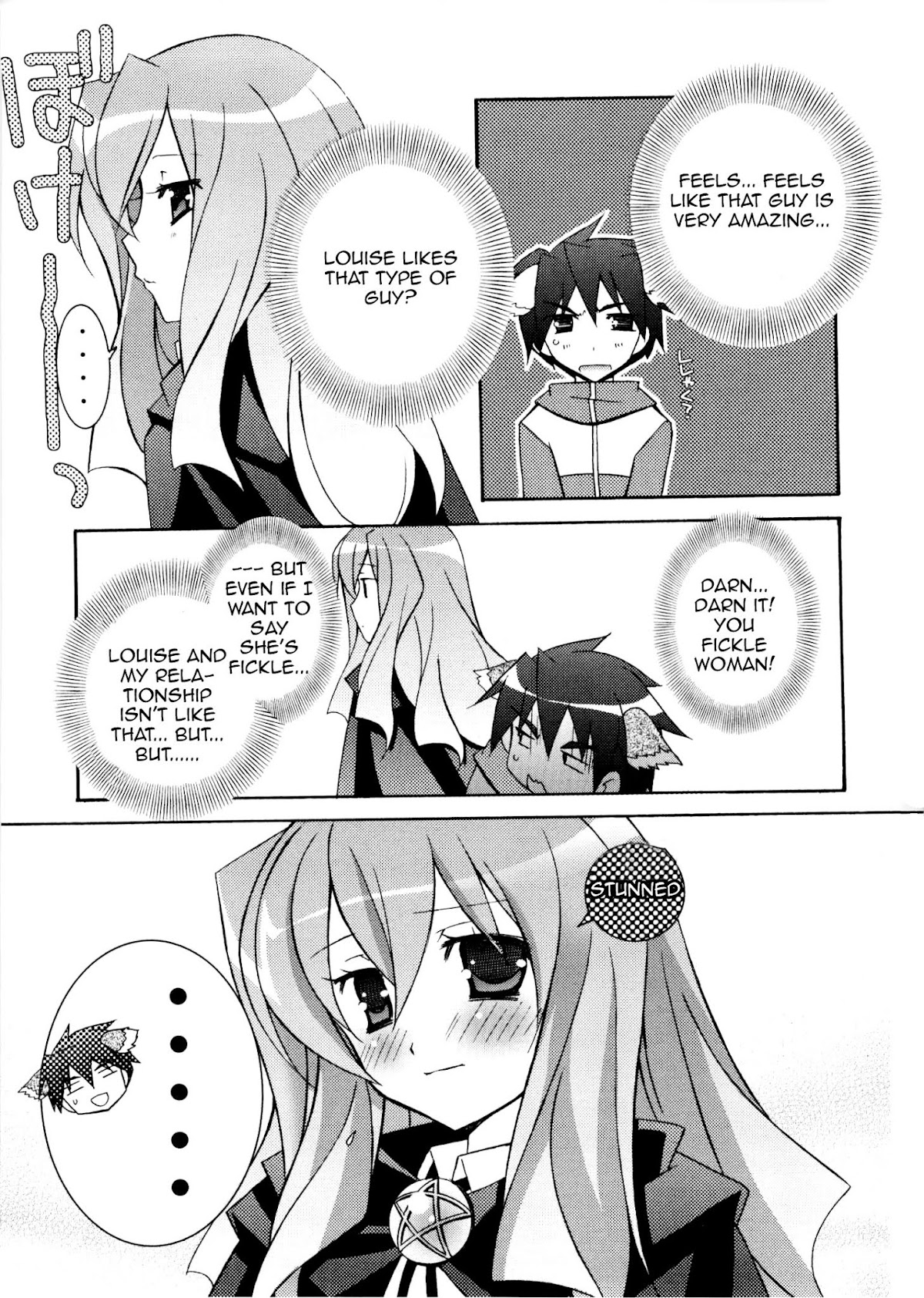 Zero no Tsukaima Chapter 12 page 19 - Chapter 12: The Princess' Melancholy