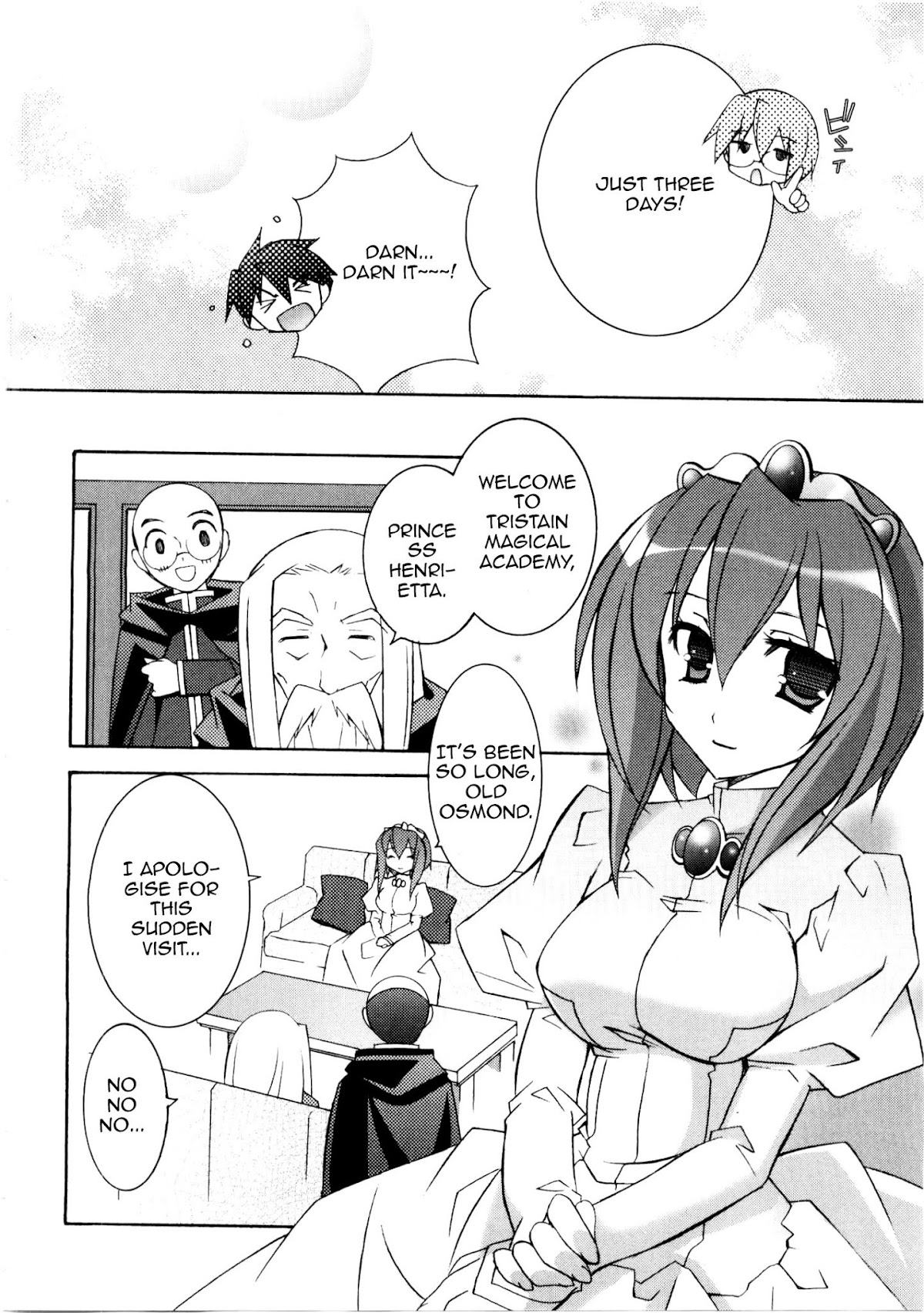 Zero no Tsukaima Chapter 12 page 24 - Chapter 12: The Princess' Melancholy