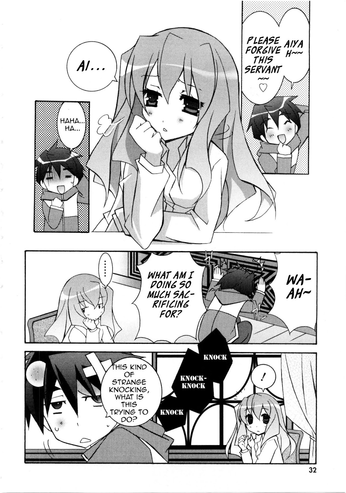 Zero no Tsukaima Chapter 12 page 32 - Chapter 12: The Princess' Melancholy
