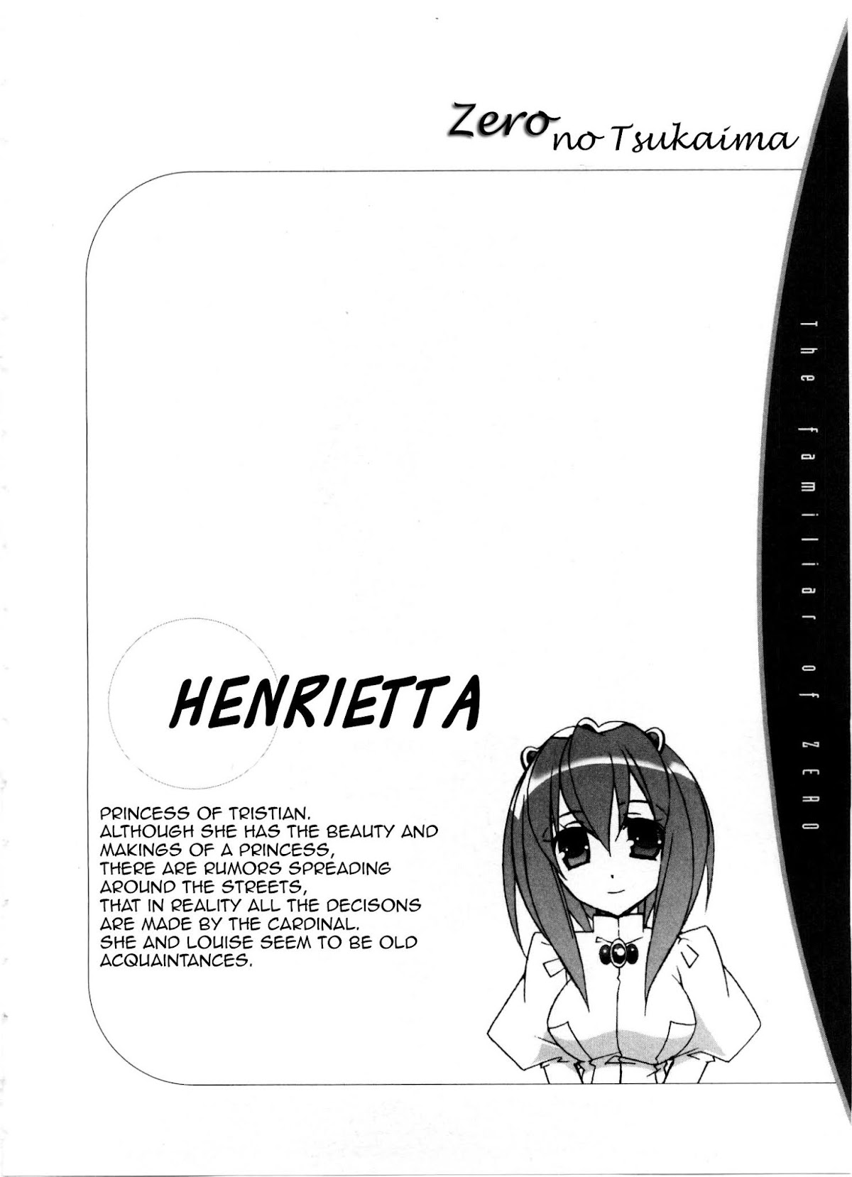 Zero no Tsukaima Chapter 12 page 36 - Chapter 12: The Princess' Melancholy