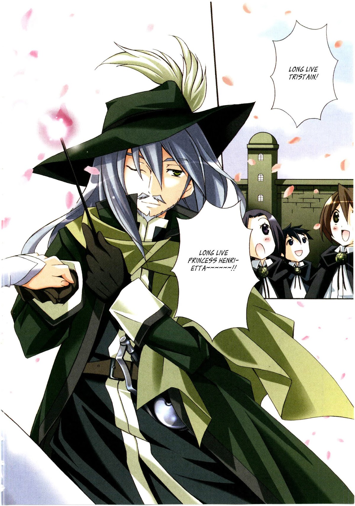 Zero no Tsukaima Chapter 12 page 4 - Chapter 12: The Princess' Melancholy