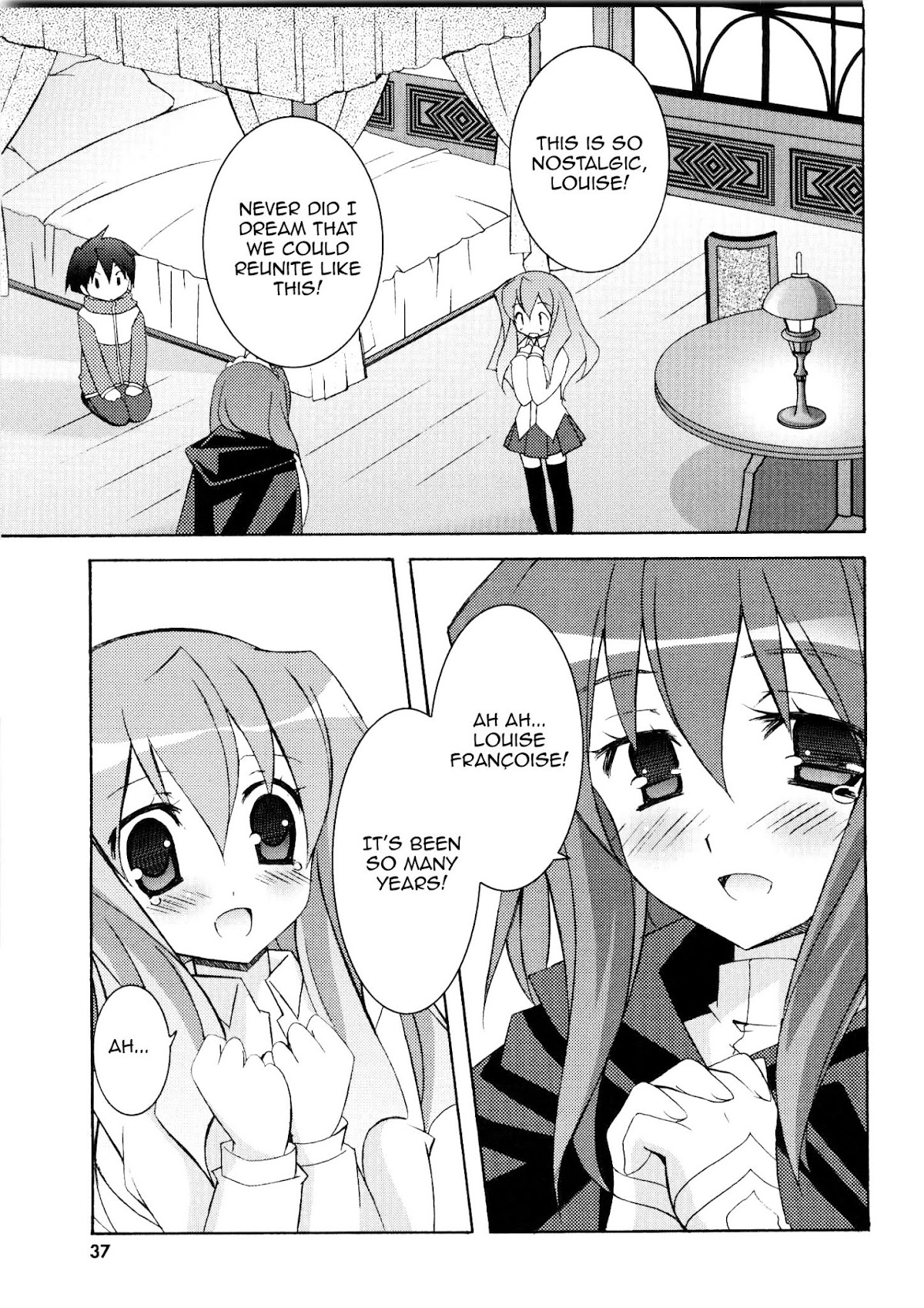 Zero no Tsukaima Chapter 13 page 1 - Chapter 13: A Childhood Friend's Request