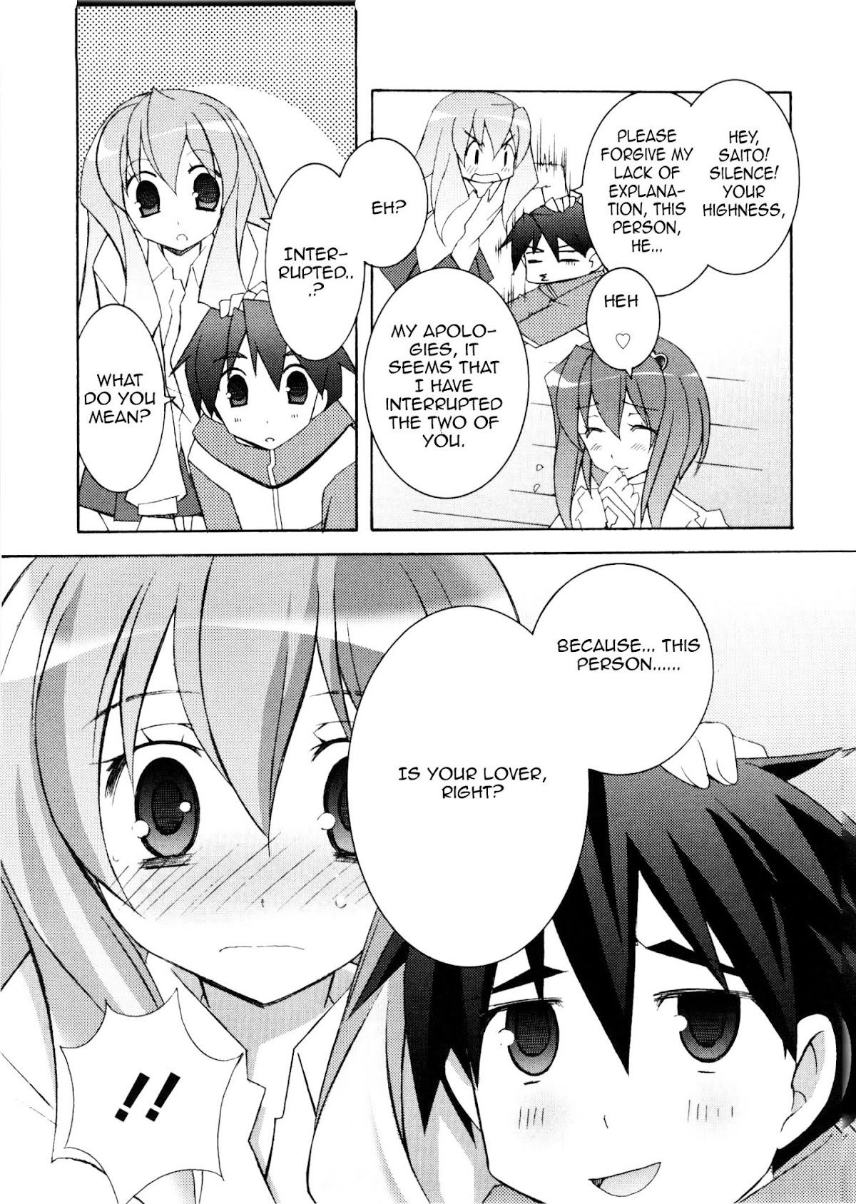 Zero no Tsukaima Chapter 13 page 11 - Chapter 13: A Childhood Friend's Request
