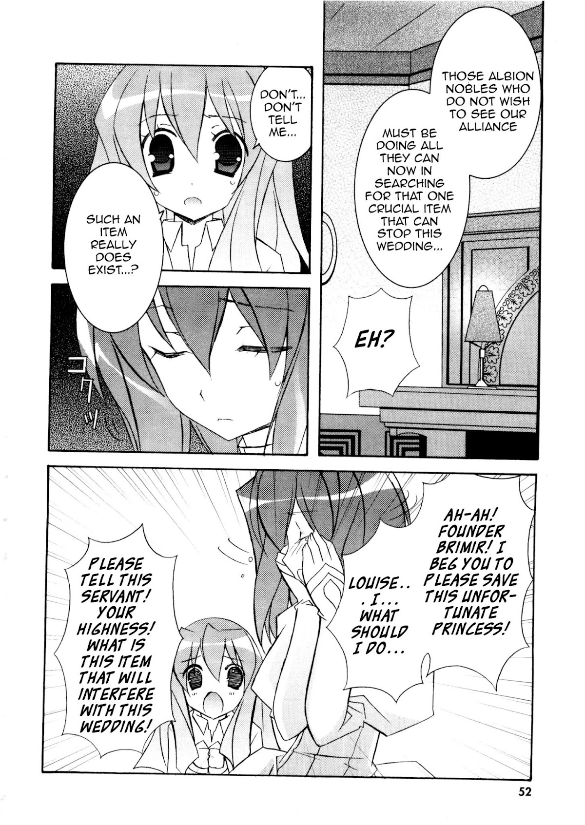 Zero no Tsukaima Chapter 13 page 16 - Chapter 13: A Childhood Friend's Request