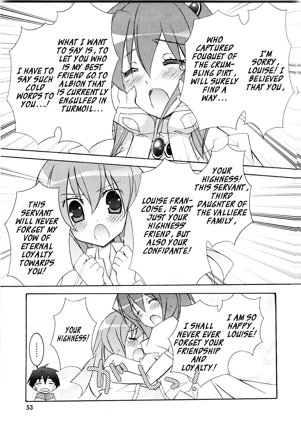 Zero no Tsukaima Chapter 13 page 17 - Chapter 13: A Childhood Friend's Request