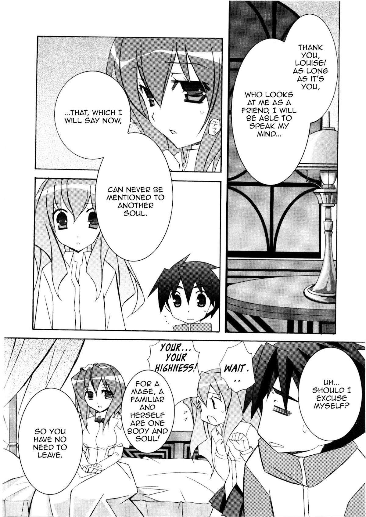 Zero no Tsukaima Chapter 13 page 18 - Chapter 13: A Childhood Friend's Request