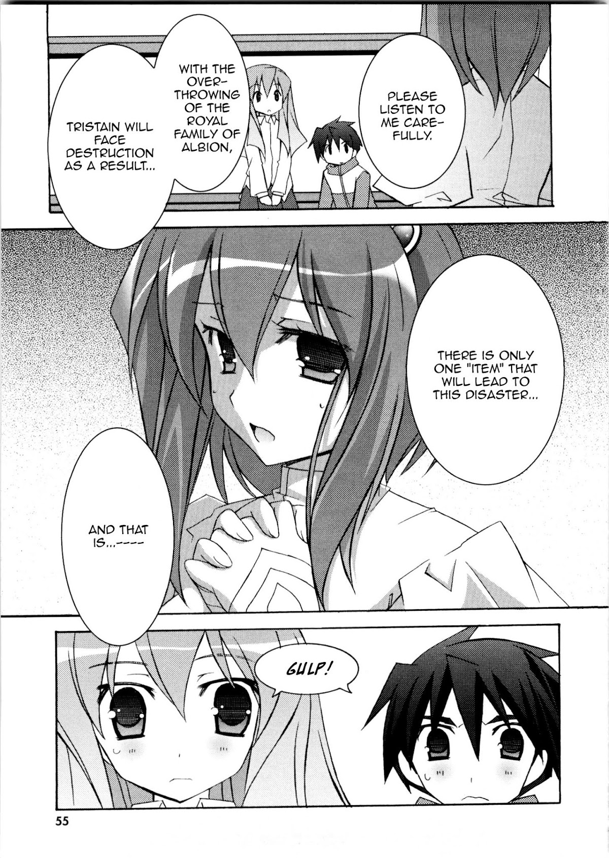 Zero no Tsukaima Chapter 13 page 19 - Chapter 13: A Childhood Friend's Request