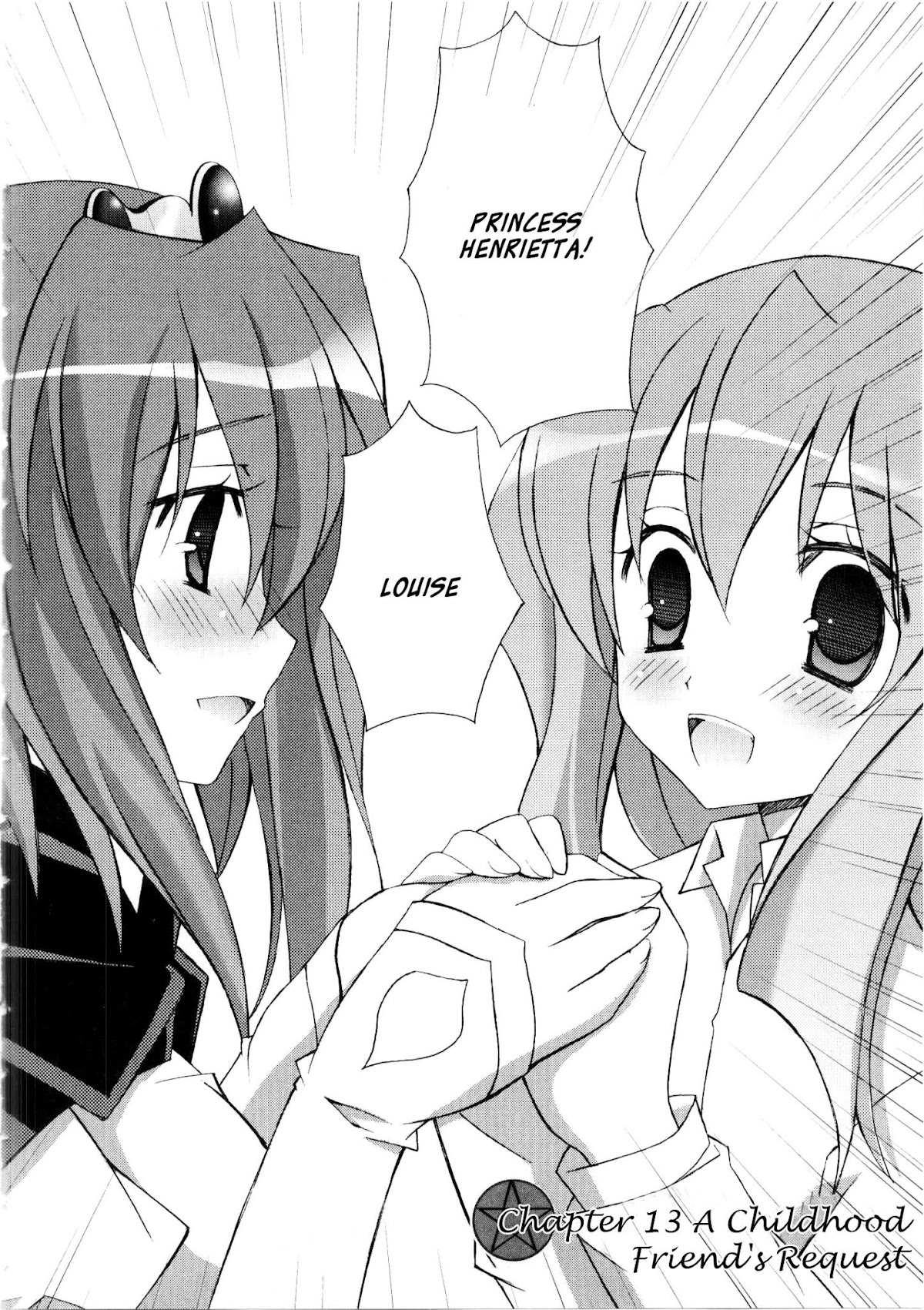 Zero no Tsukaima Chapter 13 page 2 - Chapter 13: A Childhood Friend's Request