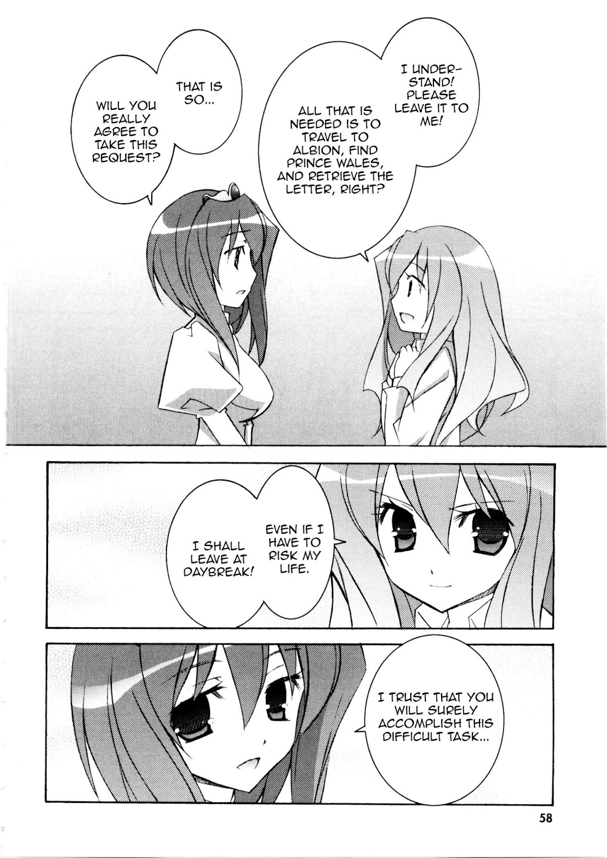 Zero no Tsukaima Chapter 13 page 22 - Chapter 13: A Childhood Friend's Request