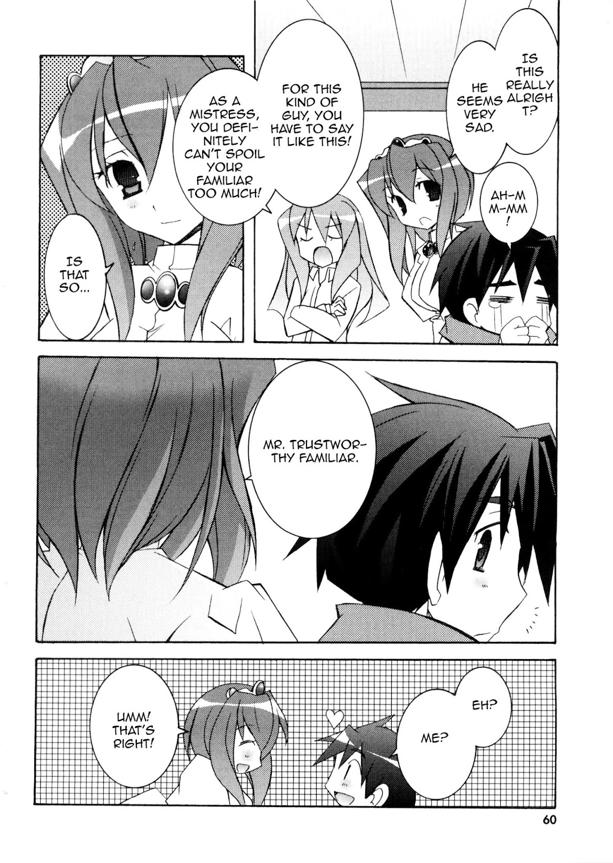 Zero no Tsukaima Chapter 13 page 24 - Chapter 13: A Childhood Friend's Request