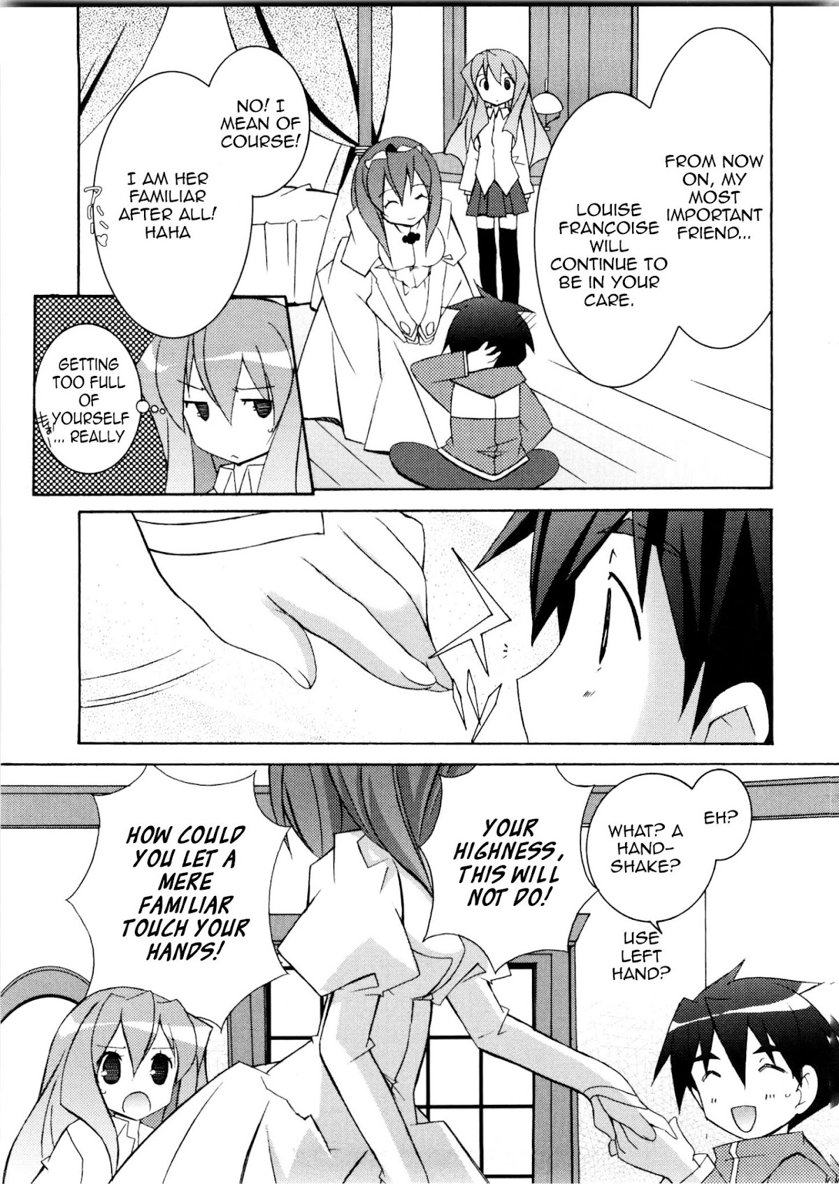 Zero no Tsukaima Chapter 13 page 25 - Chapter 13: A Childhood Friend's Request