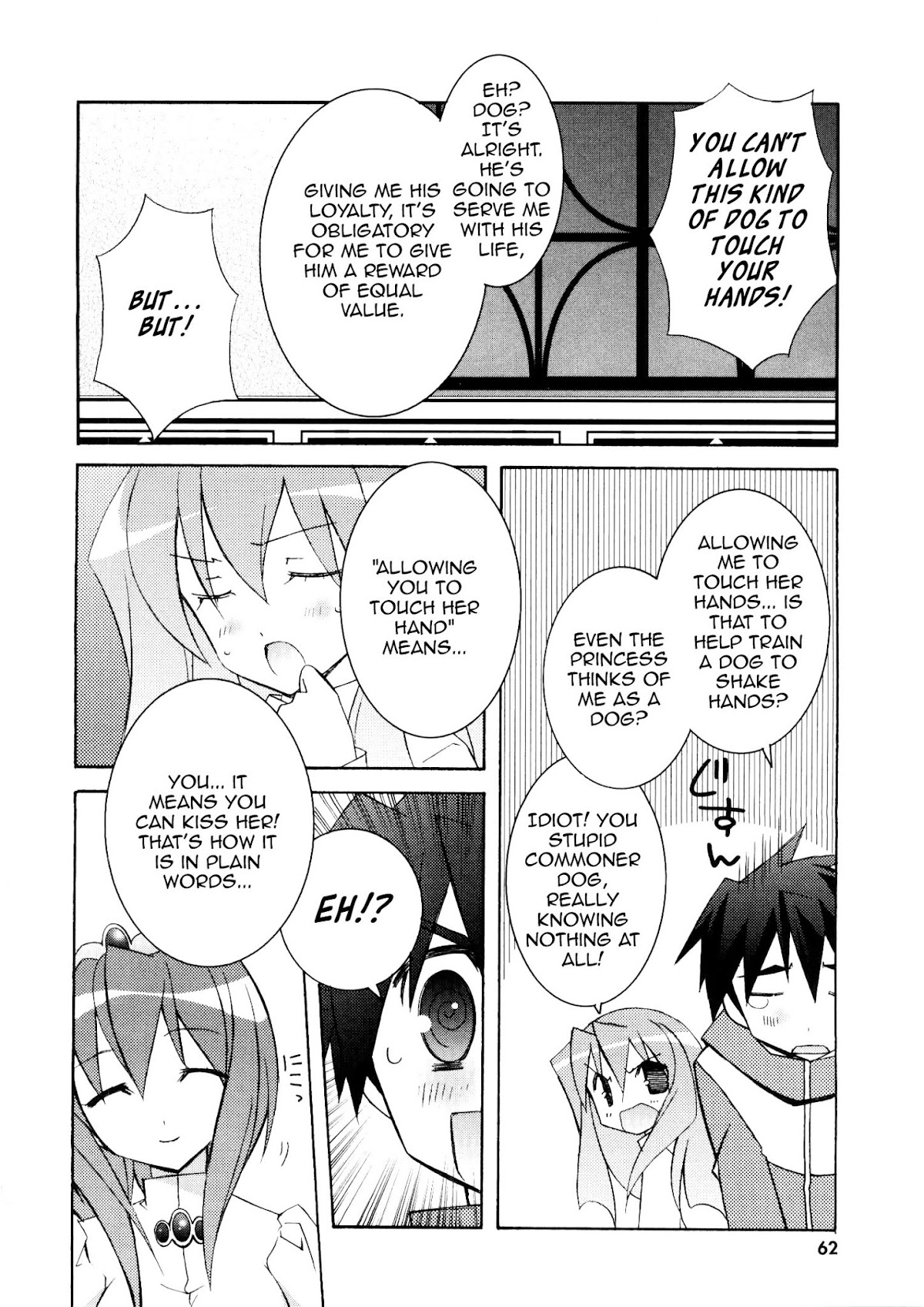 Zero no Tsukaima Chapter 13 page 26 - Chapter 13: A Childhood Friend's Request