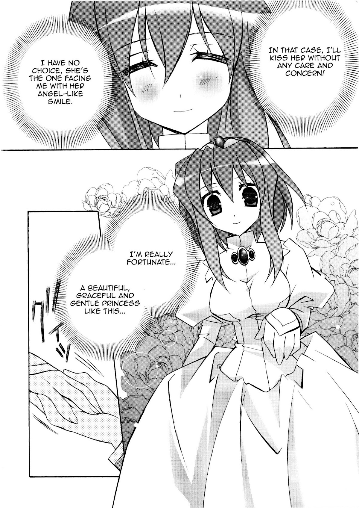 Zero no Tsukaima Chapter 13 page 28 - Chapter 13: A Childhood Friend's Request