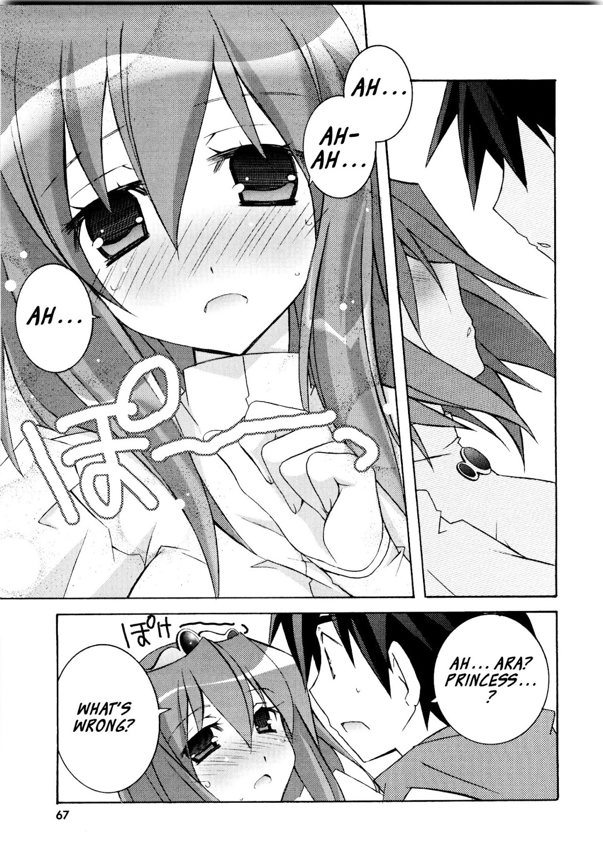 Zero no Tsukaima Chapter 13 page 31 - Chapter 13: A Childhood Friend's Request
