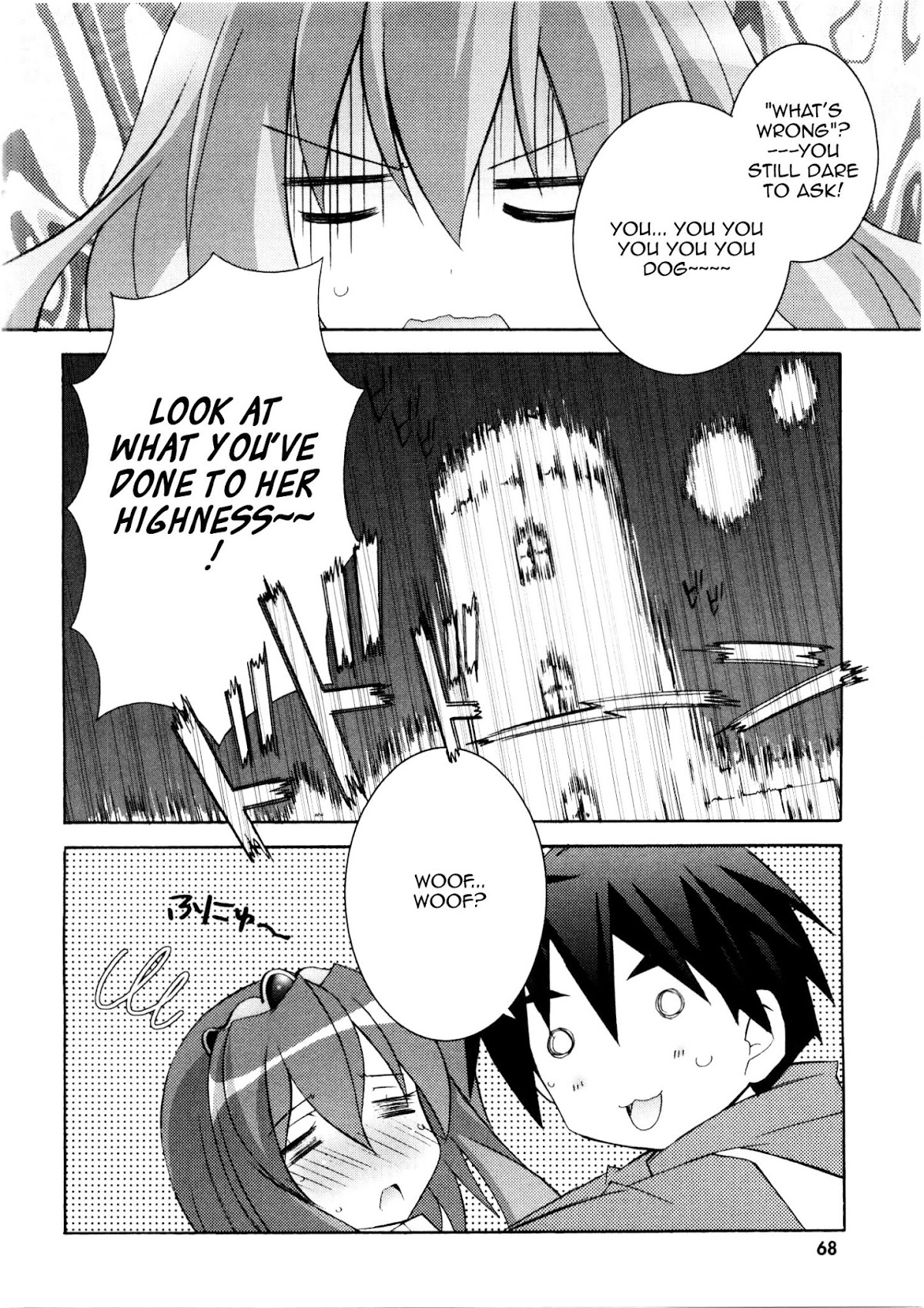 Zero no Tsukaima Chapter 13 page 32 - Chapter 13: A Childhood Friend's Request