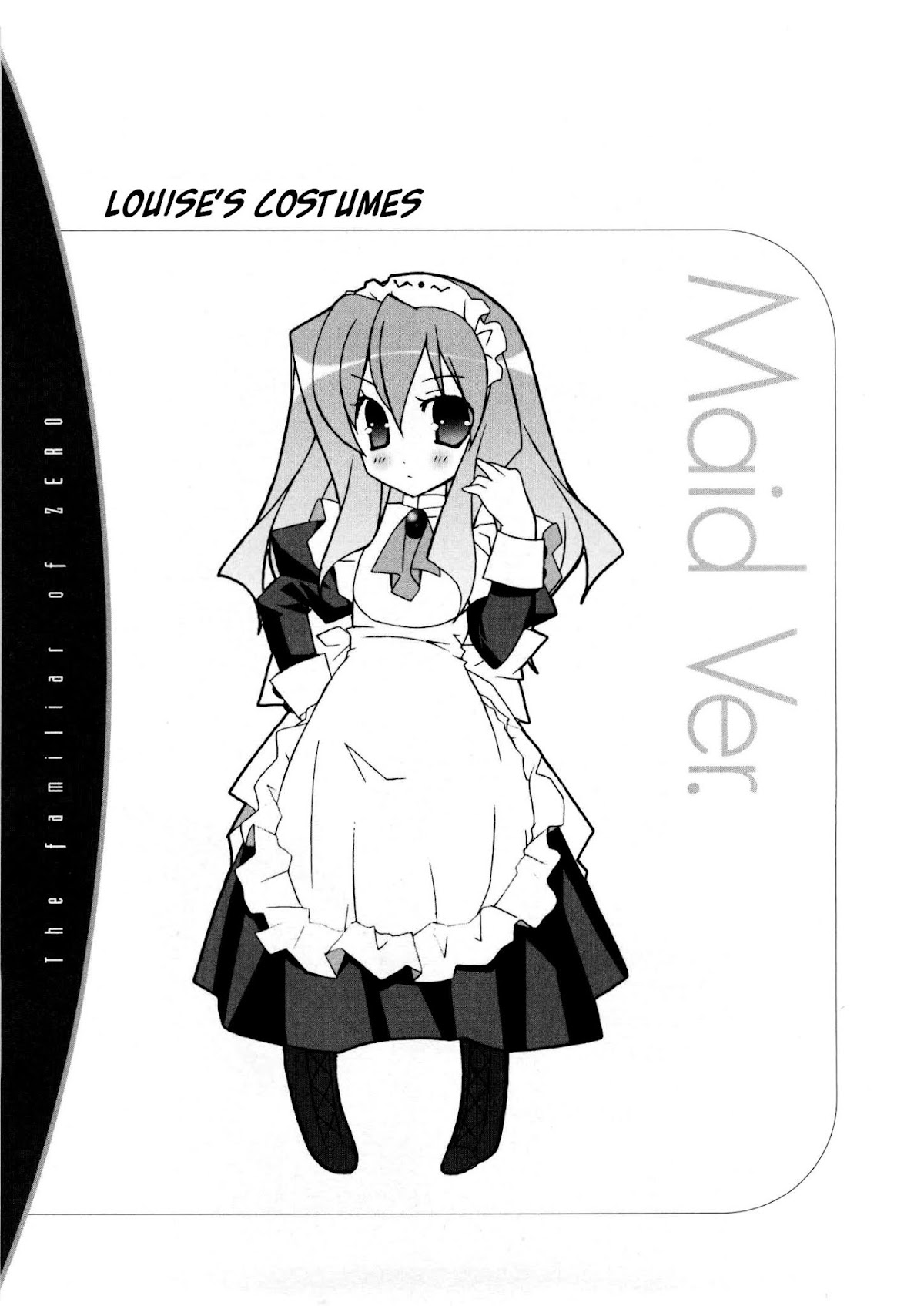 Zero no Tsukaima Chapter 13 page 33 - Chapter 13: A Childhood Friend's Request
